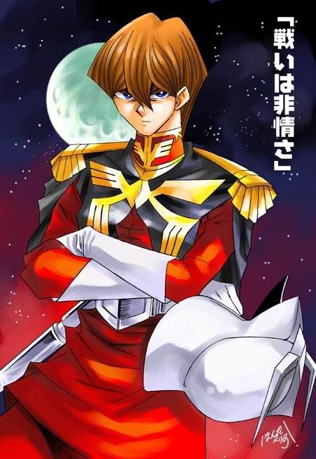 seto kaiba][~^~^~^~*[©]*~^~^~^~